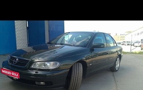 Opel Omega B, 2001 год, 700 000 рублей, 4 фотография