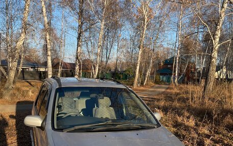 Mazda MPV II, 2003 год, 480 000 рублей, 2 фотография