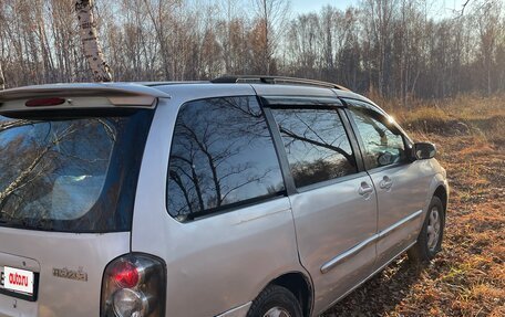 Mazda MPV II, 2003 год, 480 000 рублей, 15 фотография