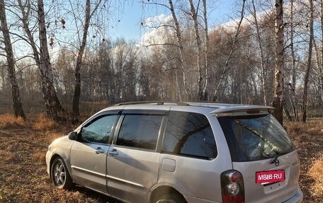 Mazda MPV II, 2003 год, 480 000 рублей, 9 фотография