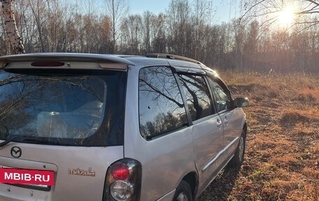 Mazda MPV II, 2003 год, 480 000 рублей, 14 фотография