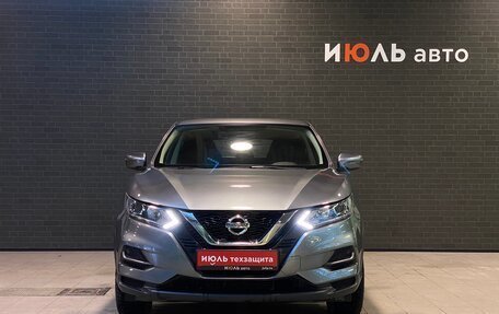 Nissan Qashqai, 2021 год, 2 245 000 рублей, 2 фотография