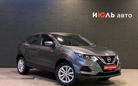 Nissan Qashqai, 2021 год, 2 245 000 рублей, 3 фотография