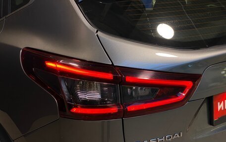 Nissan Qashqai, 2021 год, 2 245 000 рублей, 7 фотография