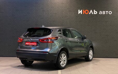 Nissan Qashqai, 2021 год, 2 245 000 рублей, 5 фотография