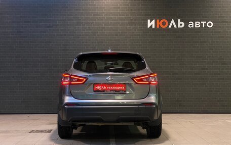 Nissan Qashqai, 2021 год, 2 245 000 рублей, 6 фотография
