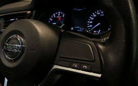 Nissan Qashqai, 2021 год, 2 245 000 рублей, 20 фотография