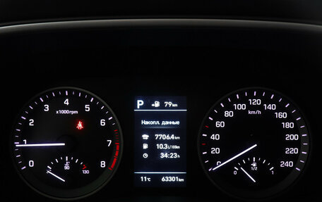 Hyundai Tucson III, 2018 год, 2 649 000 рублей, 11 фотография