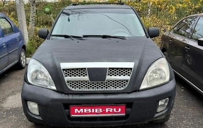 Chery Tiggo (T11), 2007 год, 180 000 рублей, 1 фотография