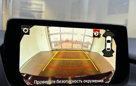 Mazda 6, 2021 год, 2 649 000 рублей, 26 фотография