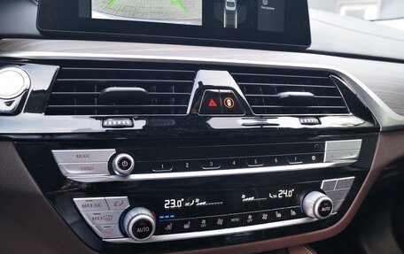 BMW 5 серия, 2020 год, 4 270 000 рублей, 28 фотография