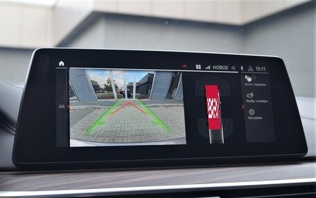 BMW 5 серия, 2020 год, 4 270 000 рублей, 27 фотография