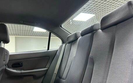 Hyundai Elantra III, 2010 год, 462 000 рублей, 12 фотография