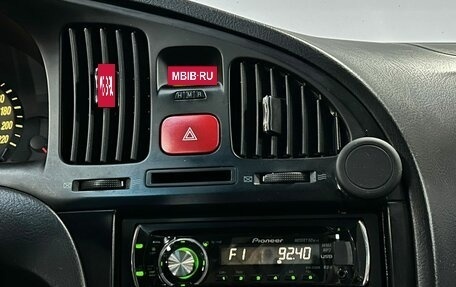 Hyundai Elantra III, 2010 год, 462 000 рублей, 19 фотография