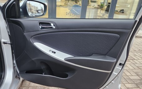 Chevrolet Cruze II, 2011 год, 820 000 рублей, 28 фотография