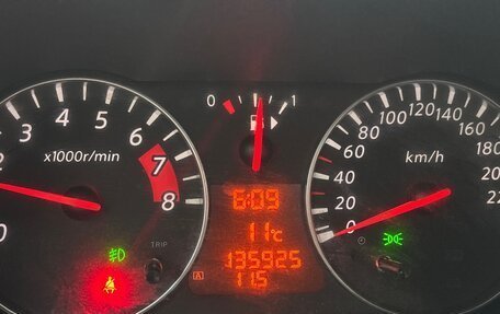 Nissan Note II рестайлинг, 2009 год, 445 000 рублей, 3 фотография