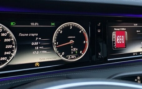 Mercedes-Benz S-Класс, 2014 год, 3 150 000 рублей, 2 фотография