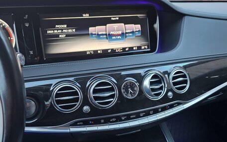 Mercedes-Benz S-Класс, 2014 год, 3 150 000 рублей, 26 фотография
