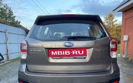 Subaru Forester, 2018 год, 2 200 000 рублей, 6 фотография