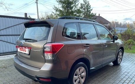 Subaru Forester, 2018 год, 2 200 000 рублей, 4 фотография