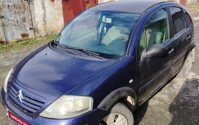 Citroen C3 II, 2002 год, 185 000 рублей, 1 фотография