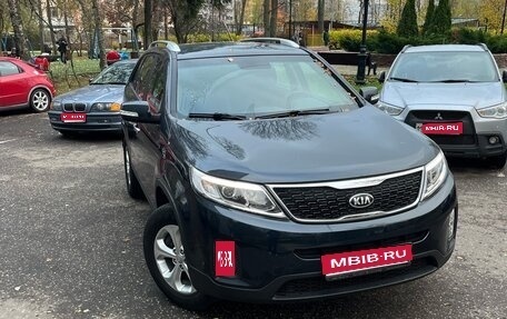 KIA Sorento II рестайлинг, 2019 год, 3 100 000 рублей, 1 фотография