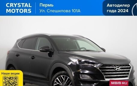 Hyundai Tucson III, 2019 год, 2 159 000 рублей, 1 фотография