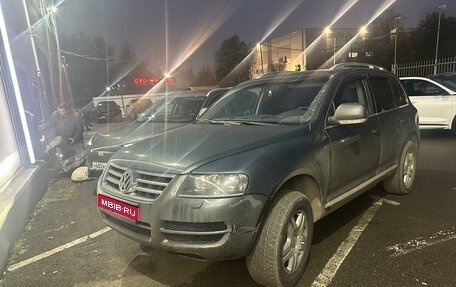 Volkswagen Touareg III, 2006 год, 849 000 рублей, 1 фотография