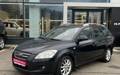 KIA cee'd I рестайлинг, 2009 год, 529 000 рублей, 1 фотография