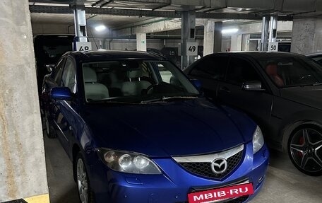 Mazda 3, 2008 год, 465 000 рублей, 14 фотография