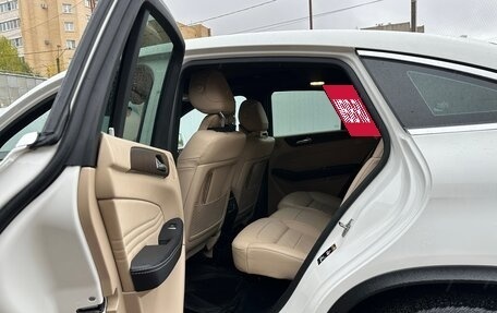 Mercedes-Benz GLE Coupe, 2018 год, 4 400 000 рублей, 12 фотография