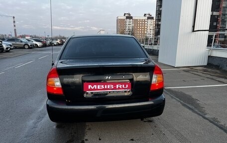 Hyundai Accent II, 2008 год, 400 000 рублей, 8 фотография