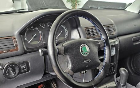 Skoda Octavia IV, 2005 год, 488 000 рублей, 12 фотография