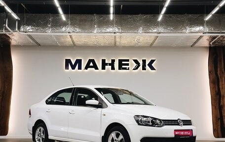 Volkswagen Polo VI (EU Market), 2011 год, 950 000 рублей, 1 фотография