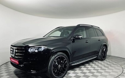 Mercedes-Benz GLS, 2025 год, 18 700 000 рублей, 1 фотография