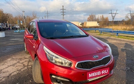 KIA cee'd III, 2016 год, 1 250 000 рублей, 1 фотография