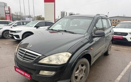 SsangYong Kyron I, 2008 год, 599 000 рублей, 1 фотография