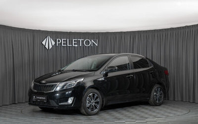 KIA Rio III рестайлинг, 2013 год, 740 000 рублей, 1 фотография