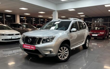 Nissan Terrano III, 2018 год, 1 545 000 рублей, 1 фотография