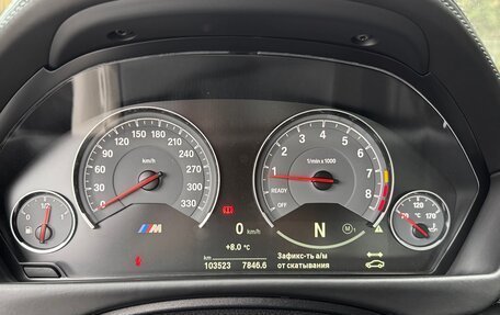 BMW M4, 2020 год, 5 700 000 рублей, 13 фотография