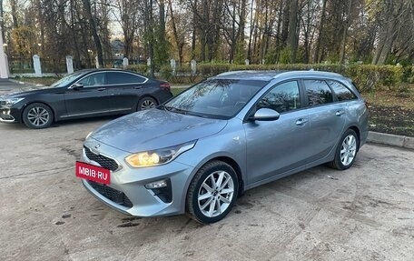 KIA cee'd III, 2021 год, 2 400 000 рублей, 12 фотография
