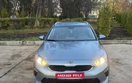 KIA cee'd III, 2021 год, 2 400 000 рублей, 11 фотография