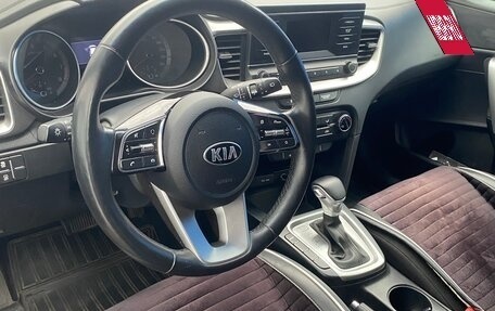 KIA cee'd III, 2021 год, 2 400 000 рублей, 29 фотография