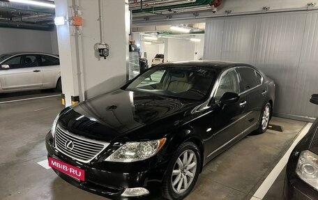 Lexus LS IV, 2007 год, 1 585 000 рублей, 10 фотография