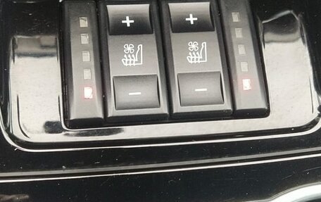 Ford S-MAX I, 2011 год, 1 300 000 рублей, 11 фотография