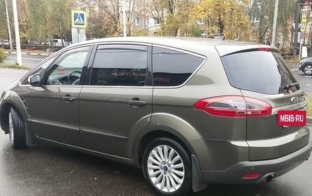 Ford S-MAX I, 2011 год, 1 300 000 рублей, 4 фотография