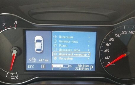 Ford S-MAX I, 2011 год, 1 300 000 рублей, 13 фотография