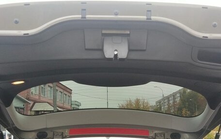 Ford S-MAX I, 2011 год, 1 300 000 рублей, 20 фотография