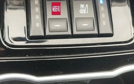 Ford S-MAX I, 2011 год, 1 300 000 рублей, 12 фотография