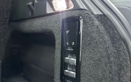 Land Rover Range Rover IV рестайлинг, 2023 год, 24 999 000 рублей, 15 фотография